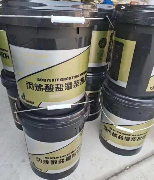 港北丙烯酸盐灌浆料