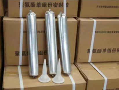港北聚氨酯密封胶